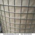 PVC Coated Welded Wire Mesh Fence